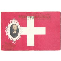 Píseň : Rufst du mein Vaterland