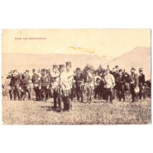 Postcard from maneuvers