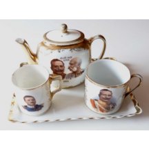 Porcelain set - Franz Joseph, Wilhelm and Karl