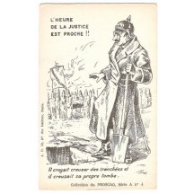 Caricature - Wilhelm