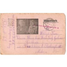 Franz Joseph and Wilhelm in ceremonial uniforms , 2nd print variant