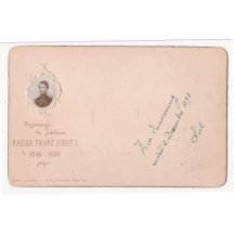 Portrait of young emperor Franz Joseph I., 60th anniversary of reign