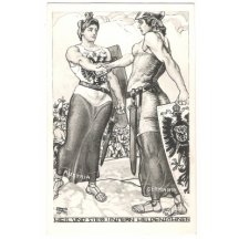 Austria and Germania are shaking their hands - alegory of Austria and Germany