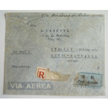Air China letter (a branch of Skoda Plzen) - Czechoslovakia 