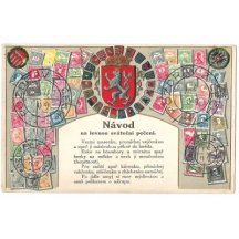 Series of Austrian and German stamps