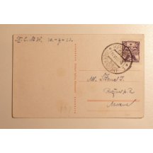 Postcard evalated by 5 Heller mark - rare