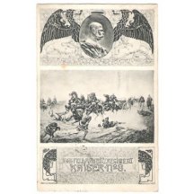 Promotional postcards of 8th Franz Joseph's Regiment