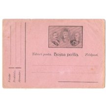 Bulgarian field postcard with portrait of triple alliance 