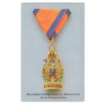 Honour of Iron crown with war decoration