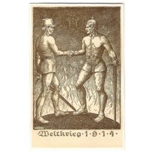 Standing Franz Joseph and Wilhelm