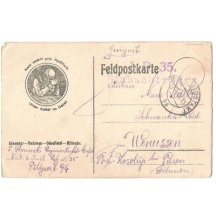 Franz Joseph is praying for succes of Austrian soldiers - without frame