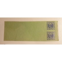 Newspaper card double-lane ...... rare