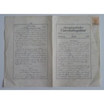 Tachygraphic newspapers , interesting stamps