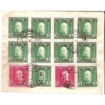 Philately - Points of Interest II