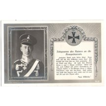 Crown prince and text