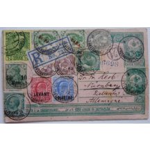 File extraordinary integrity - 6