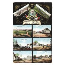 Emperor Franz Joseph and greetings from military base