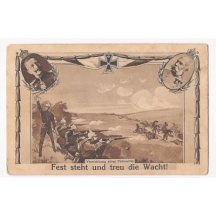 Soldiers in defence - Franz Joseph and Wilhelm with crowns in the frame