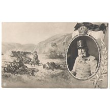 Attacking soldiers , Franz Joseph in frame in a crown