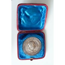 Stříbrná medaile - Náhrada státu za hospodářské zásluhy