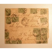 Extraordinary letter with Russian stamps