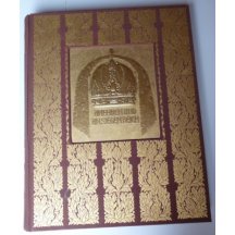 History of Austrian and German Nation 