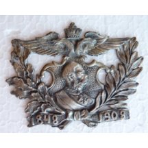 Ozdobný štítek s Franz Josefem