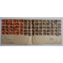 Letter from the German inflation, 90