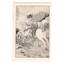 Caricature F.J.I. like a multiple-head dragon