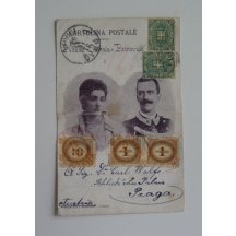 Postcard evaluated with payroll stamps with red seals - extraordinary