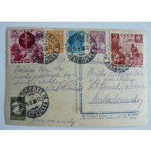 Russia - attractive mixed franking 