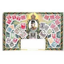 Franz Joseph in an oval frame + series of postage-due stamps