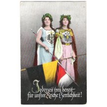 Austria and Germany : For our empire