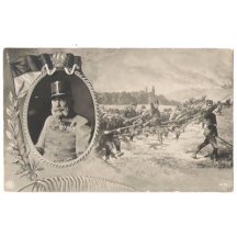 Another version of attacking soldiers