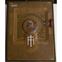 Book about the Emperor - Franz Joseph I. / Variant