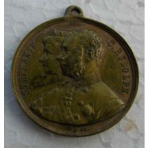 1871 - Rudolf , Stefanie