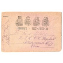 Four emperors in frame , field postcard