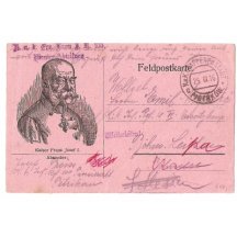 Portrait of Franz Joseph - this issue is RARE !