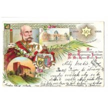 Emperor Franz Joseph a sights on postcard