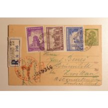 Serbian card with extraordinary evaluation