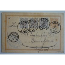 Dopis-Brief-Letter-794