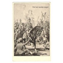 Soldiers and emperor