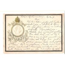 Funeral postcard of Franz Joseph