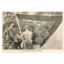 Crown generals in debate over military situation 