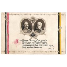 František Josef a Vilém, v umělecky provedené pohlednici