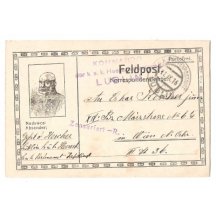 Field postcard , Franz Joseph in a frame , interesting sub-centrical print