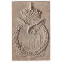 Propagační pohlednice