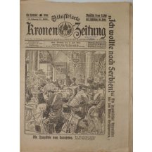 Assassination of Franz Ferdinand and his wife 