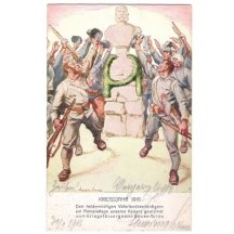 Vojáci vzdávají hold F.J.I.