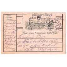 Triple portrait of Franz Joseph , Wilhelm and turkish sultan